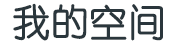 榆树市新闻网